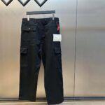 PRADA Inspired Cargo Trousers