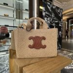CELINE Small Cabas Thais in Raffia - Image 2