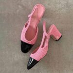 Chanel Slingback Tweed Pumps with Cap Toe