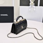 Chanel Trendy CC WOC - Relief Shoulder Bag