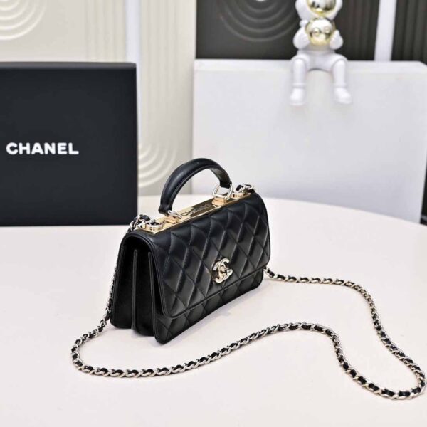 Chanel Trendy CC WOC - Relief Shoulder Bag