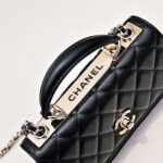 Chanel Trendy CC WOC - Relief Shoulder Bag