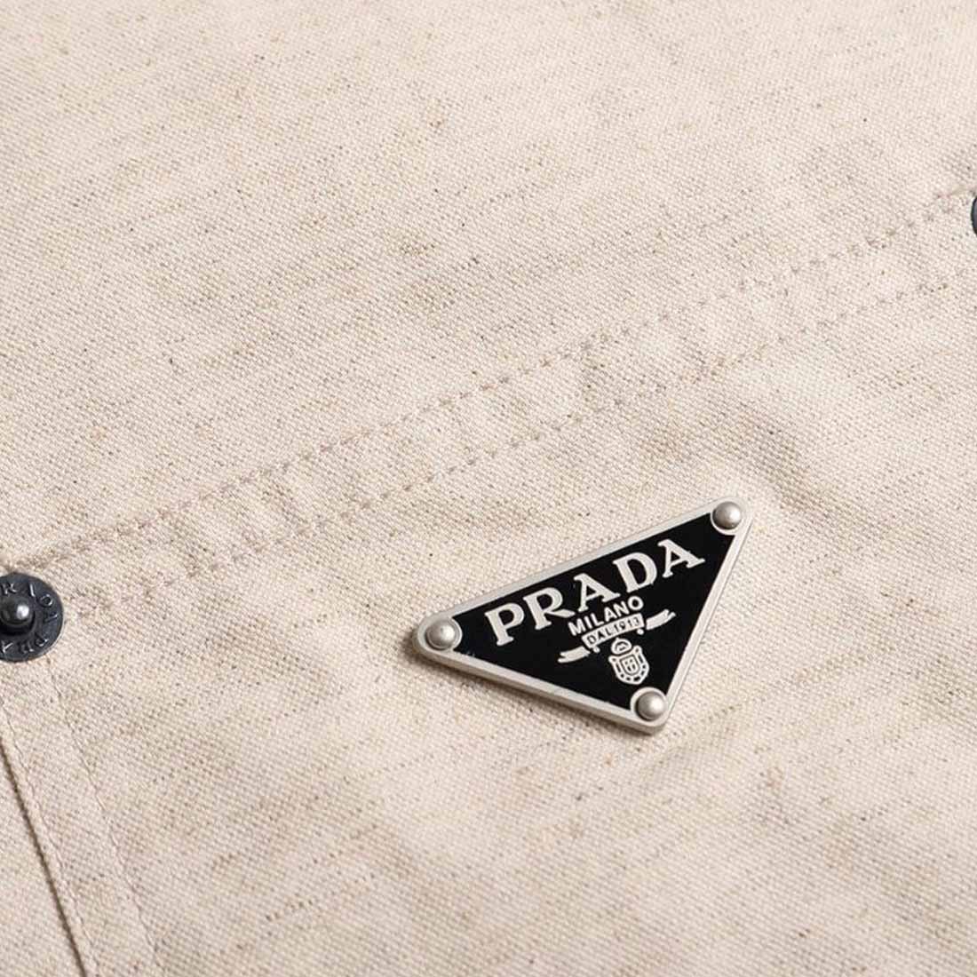Prada Shirt in Beige