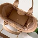 Chanel Crochet Deauville Tote