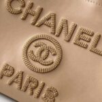 Chanel Crochet Deauville Tote