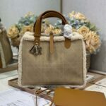 Dior Medium Dior Toujours Bag