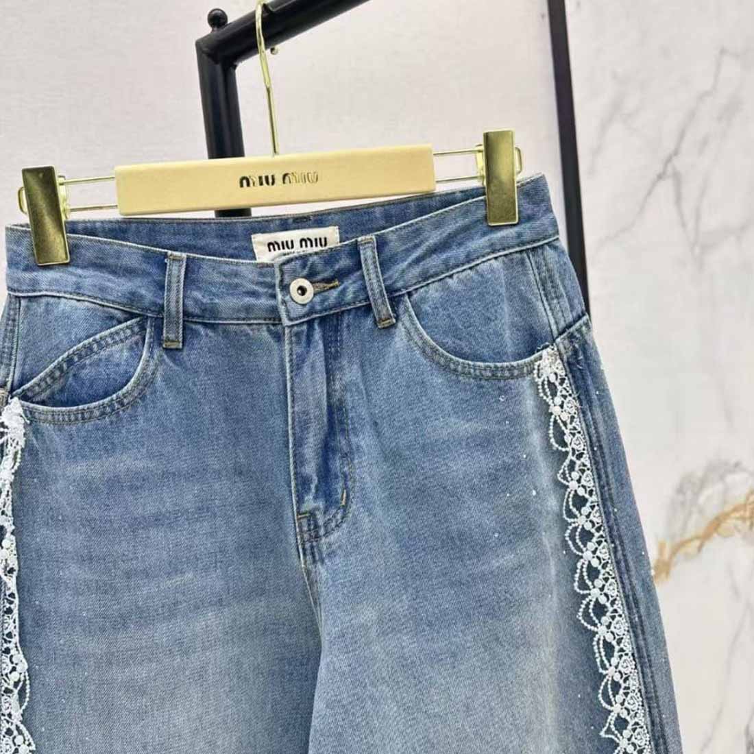 Miu Miu Denim Pants