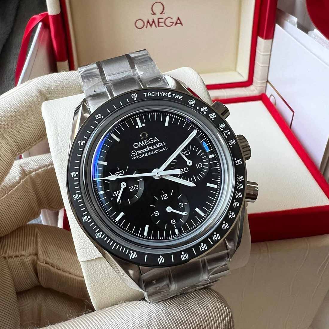 Omega Speedmaster Moonwatch Professional
