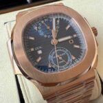 Patek Philippe Nautilus Watch