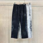 Balenciaga Jogger Pants Flame Logo