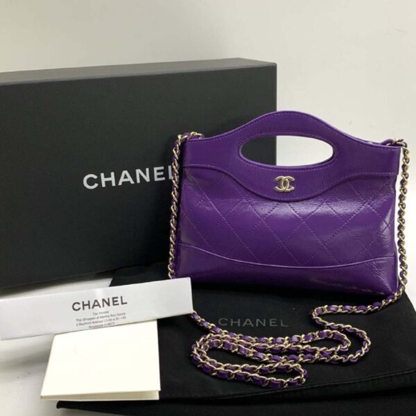 Chanel CC GHW Mini 31 Handbag