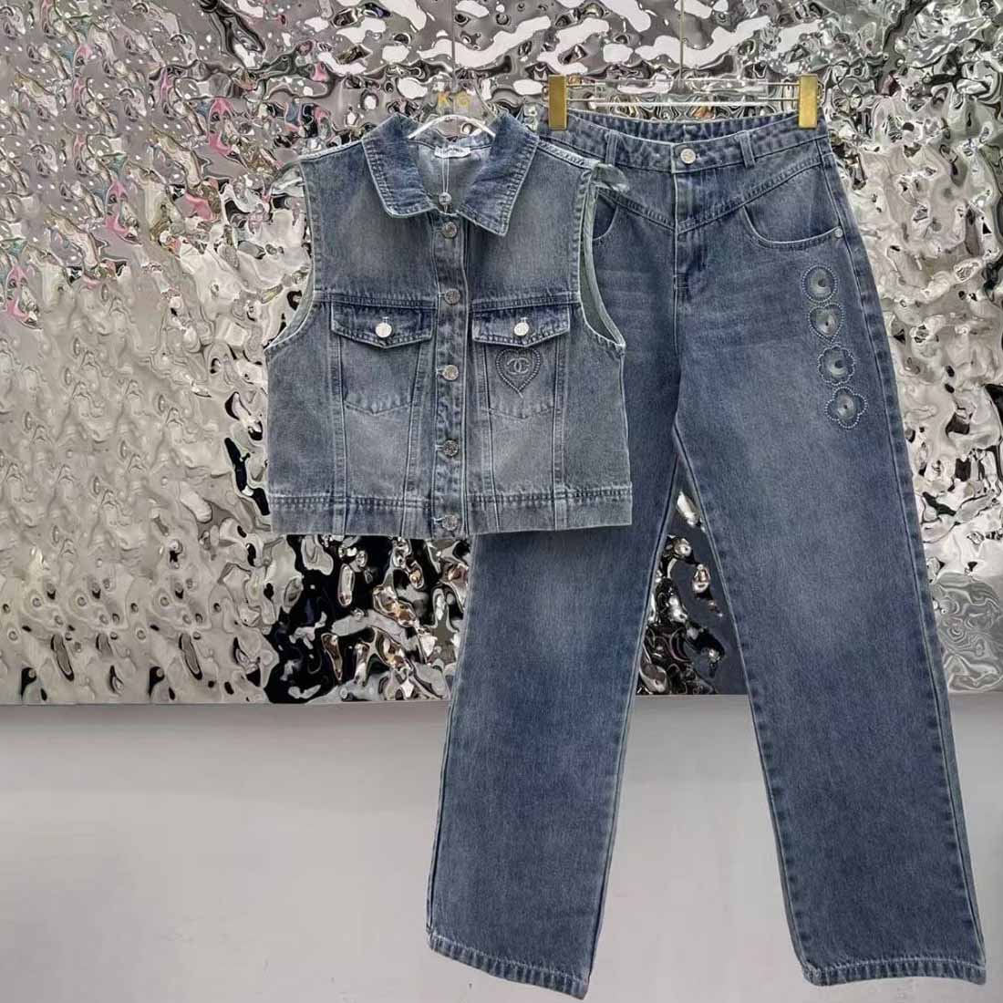Chanel Denim Two-Piece Set