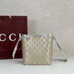 Gucci GG Emblem Small Bucket Bag — silver GG fabric - Image 2