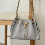 Chanel 25 Mini Hobo Bag 22cm VIP Gray