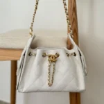 Chanel 25 Mini Hobo Bag 22cm VIP White