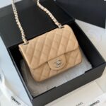 Chanel Classic 17cm Rectangular Mini Flap – Structured Hard Leather Edition - Image 5