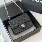 Chanel Classic 17cm Rectangular Mini Flap – Structured Hard Leather Edition - Image 6