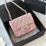 Chanel Classic 17cm Rectangular Mini Flap – Structured Hard Leather Edition - Image 10