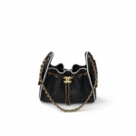 Chanel Small 25 Hobo Bag Black Raffia & White Calfskin