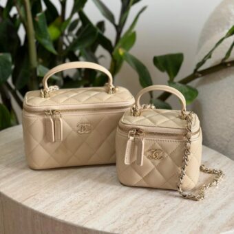 Chanel-Makeup-Bag-with-handle-beige