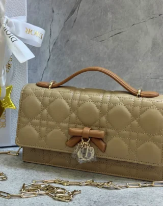 My Dior Mini Bag Cannage Lambskin Gold Beige