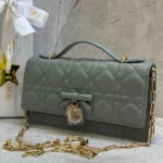 My Dior Mini Bag Cannage Lambskin Gold Gray
