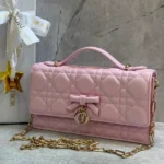 My Dior Mini Bag Cannage Lambskin Gold Pink