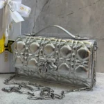 My Dior Mini Bag Cannage Lambskin silver shiny Silver